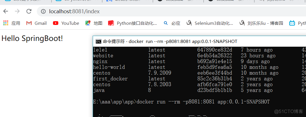 docker部署 skywalking Docker部署环境_docker判断题_15