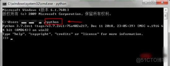 cmd如何进入pytorch环境 cmd怎么进入python_cmd如何进入pytorch环境_06
