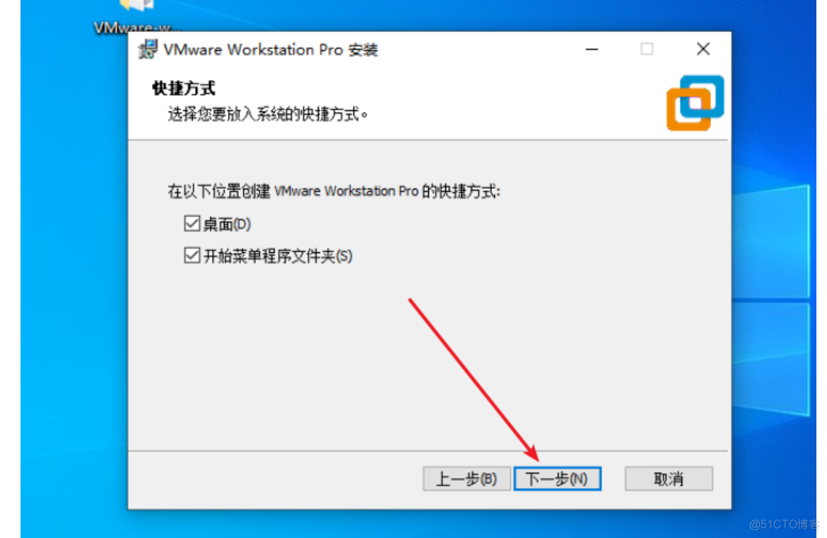 虚拟机怎么安装.net 虚拟机怎么安装windows10_VMware_06