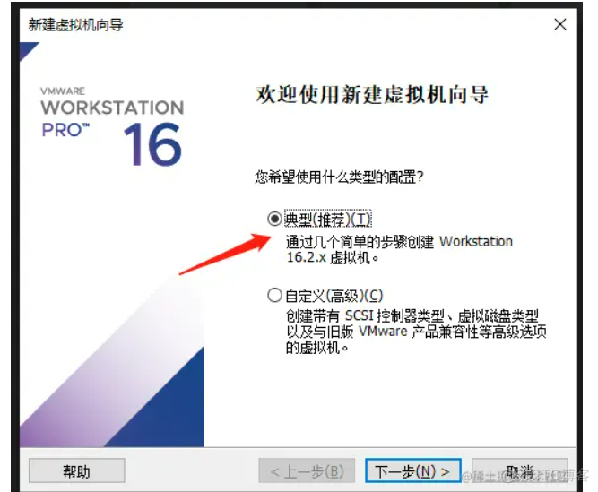 虚拟机怎么安装.net 虚拟机怎么安装windows10_自定义_12