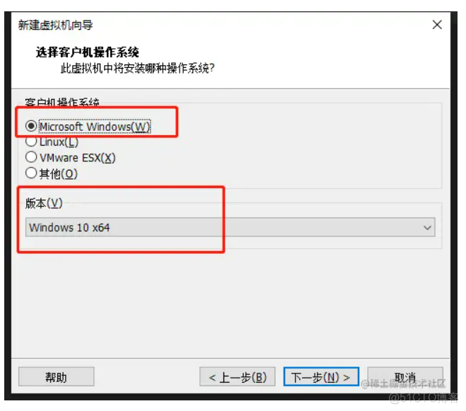 虚拟机怎么安装.net 虚拟机怎么安装windows10_自定义_14