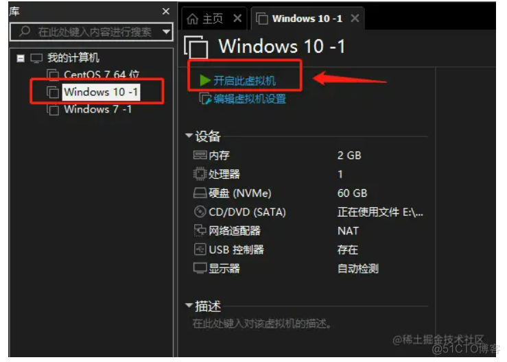 虚拟机怎么安装.net 虚拟机怎么安装windows10_自定义_20