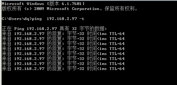 小型企业网络架构详细配置 华三 小型企业网络组网方案_组网方案_04