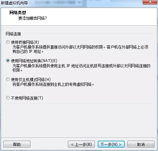 x86android连不上网 安卓x86系统无法连接网络_AndroidX86_07