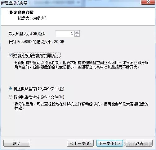 x86android连不上网 安卓x86系统无法连接网络_VMware_11