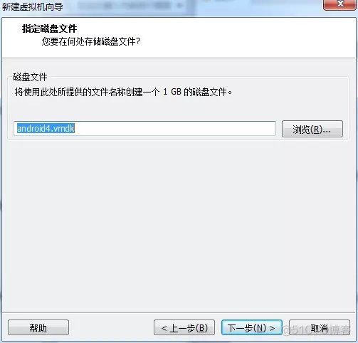 x86android连不上网 安卓x86系统无法连接网络_联网_12