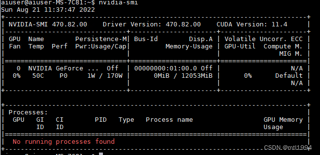 项目场景Failed To Initialize NVML Driver library Version mismatch_解决方案_02