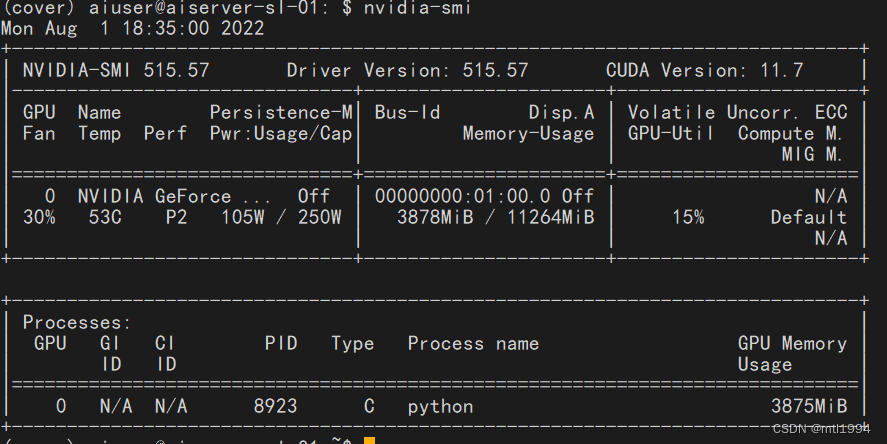 项目场景 with ERRTYPE = cudaError CUDA failure 999 unknown error_python