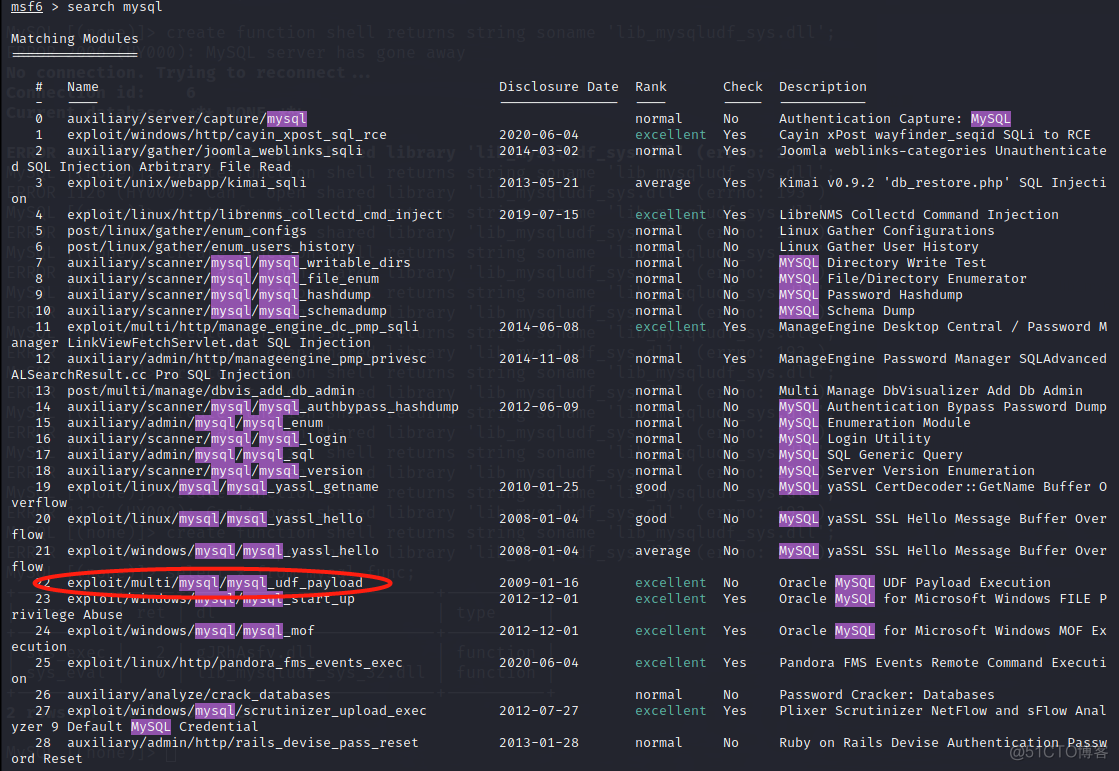 sudo MySQL 提权 mysql udf提权条件_sql