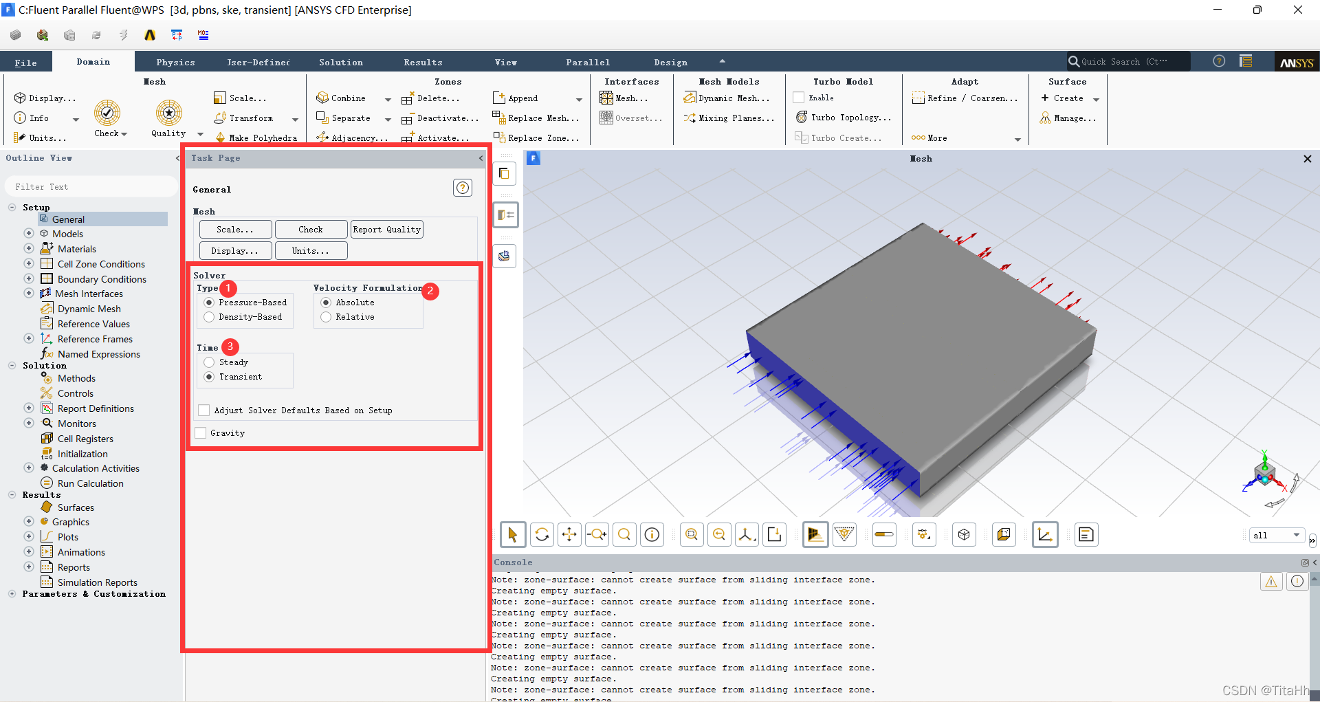 ansys求解器 python接口 ansys 求解器设置_经验分享