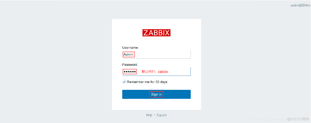 Zabbix监控系统搭建_linux_06