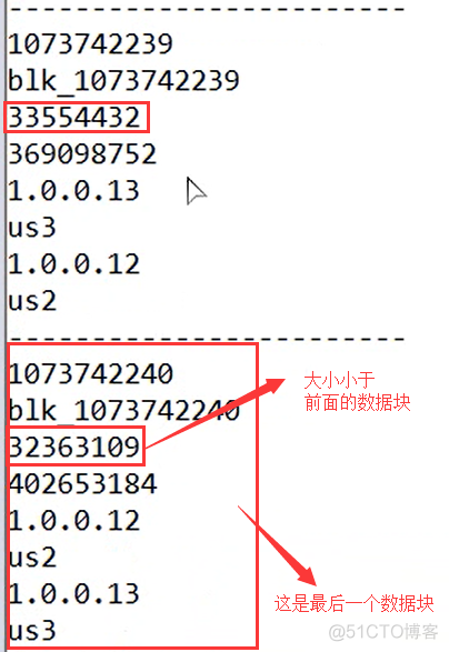 hadoop 查看文件内容 hadoop怎么查看文件内容_hadoop_06