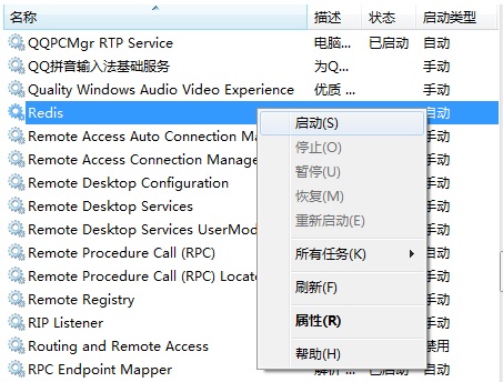 redis jedis版本匹配 jedis与redis对应版本_redis jedis版本匹配_02