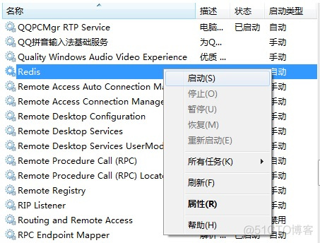 redis jedis版本匹配 jedis与redis对应版本_System_02