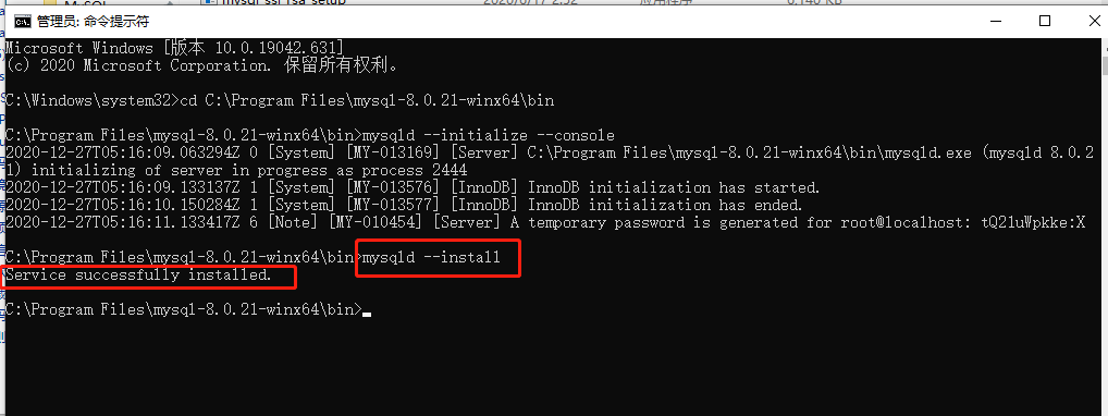 mysql压缩包安装 mysql压缩包安装教程8.0.21_mysql8安装及配置超详细教程_05