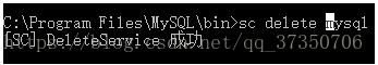 mysql压缩包安装 mysql压缩包安装教程8.0.21_mysql8安装及配置超详细教程_07