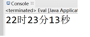 java怎么将存储时间 java中时间怎么表示_字符串格式化_02