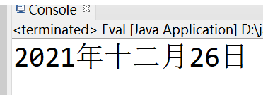 java怎么将存储时间 java中时间怎么表示_开发语言