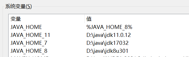 bat脚本设置javahome bat脚本指定jdk路径_JAVA_HOME