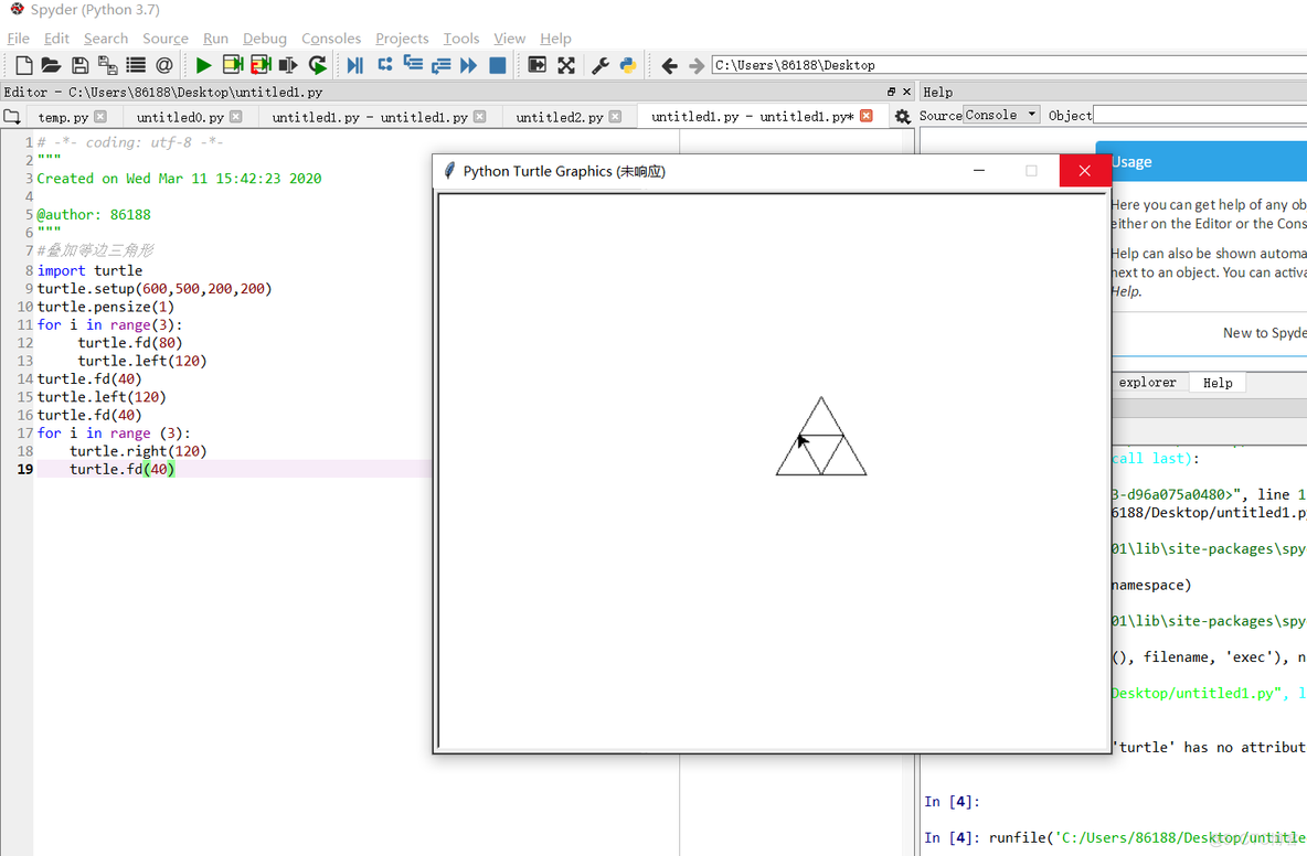 python 修改plt画布大小 python怎么设置画布背景颜色_ide_04