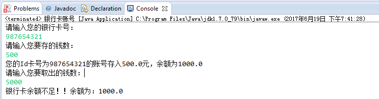 java 节点类型 java类结构_构造方法_04