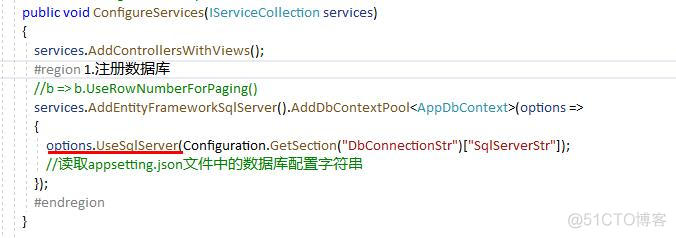 asp.net mvc查询数据库很慢 asp.net core 数据库操作_json_02