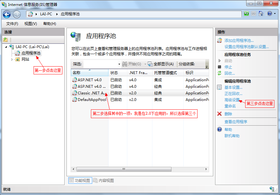 yarn : 无法加载文件 D:\Program Files\nodejs\node_global\yarn.ps1, 无法加载文件控件_64位系统