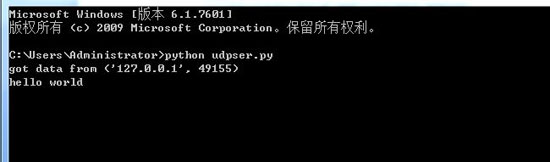 python udp报文处理速度跟不上报文获取速度导致缓冲溢出怎么办 python发送udp报文_IP