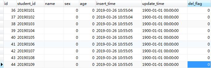 mysql 中间表 mysql中间表实现更新_SQL_02