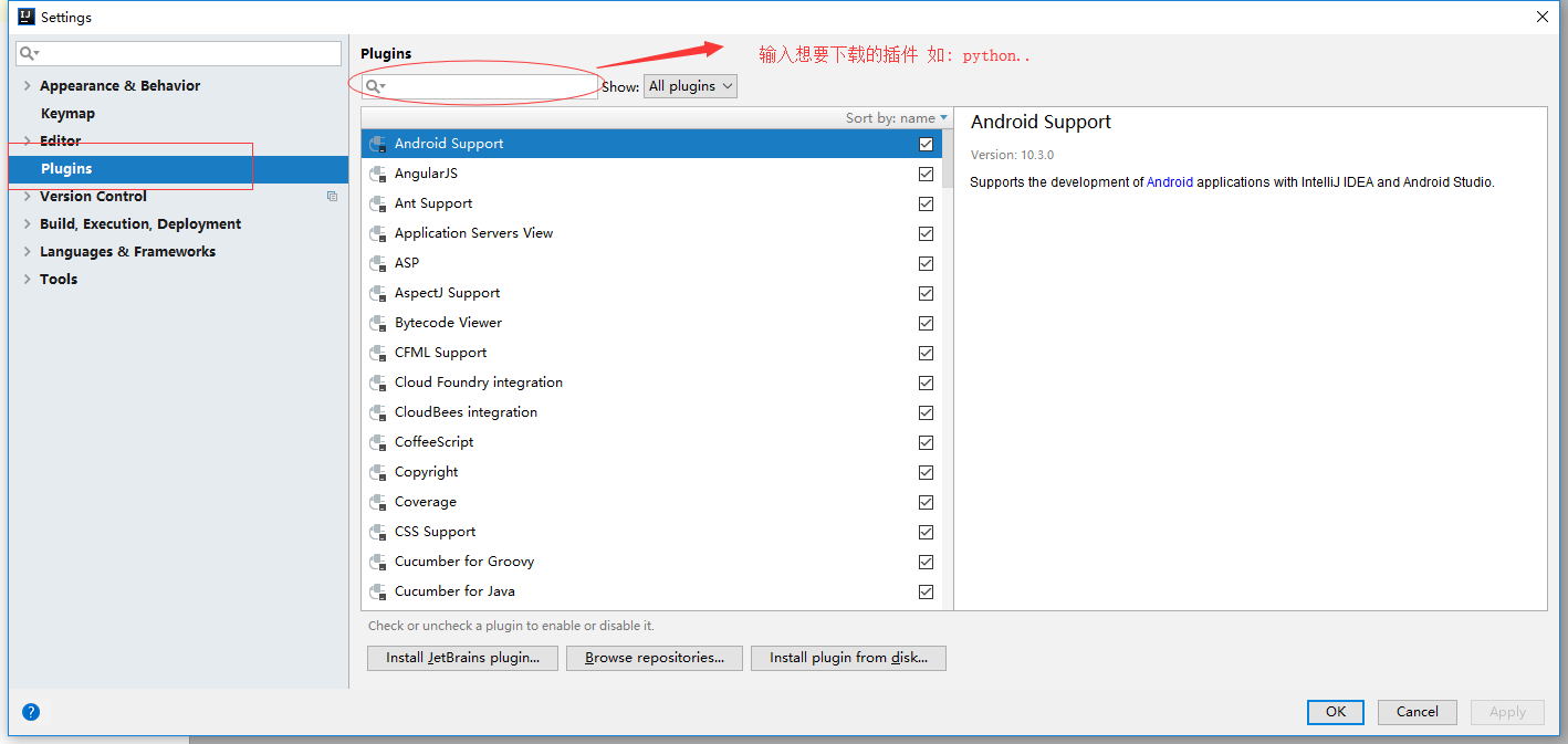 idea找不到 org.springframework.data.redis.core IDEA找不到SDK_重启_02