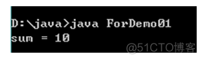 Java for循环满足条件循环结束 java for循环if_i++_02