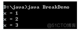 Java for循环满足条件循环结束 java for循环if_条件语句_05