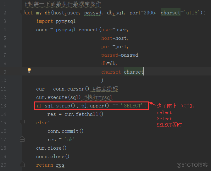 pymysql连接数据库一段时间失效 pymysql如何连接数据库_数据库操作_05