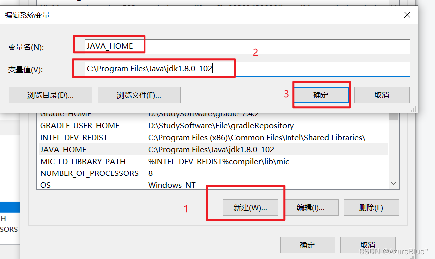 设置nacos的java环境路径 nacos环境变量_系统变量_03