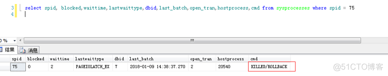 sql server增加表字段语句 sqlserver增加字段长度_数据库_03