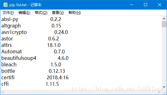 python删除文本中指定元素 python删除指定字符所在的行_公众号