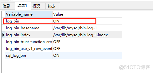 mysqlbinlog mysqlbinlog恢复数据库_恢复数据