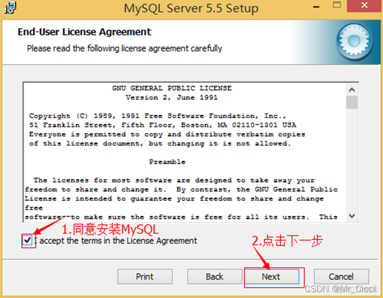 mysql安装教程5.5 mysql安装教程5.5命令行_MySQL_02