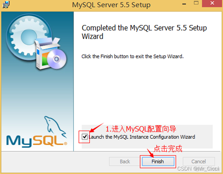 mysql安装教程5.5 mysql安装教程5.5命令行_Server_11