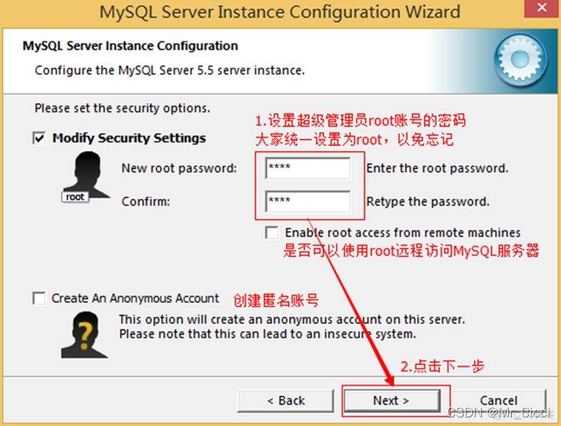 mysql安装教程5.5 mysql安装教程5.5命令行_Server_22