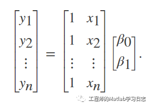 6.数据分析(1) --描述性统计量和线性回归(2)_多项式