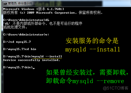 javamysql驱动 mysql5.7 jdbc驱动_mysql_13