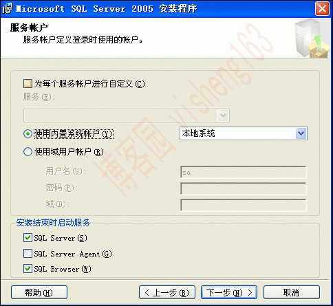 sql server安装完成后,必须应用Sql server 2005 service pack 3 sql server一定要安装在c盘吗_sql_11