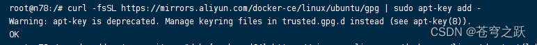 Ubuntu22安装docker_linux_03