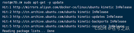 Ubuntu22安装docker_ubuntu_05