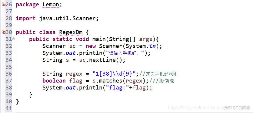 java 座机正则表达式 java正则表达式用法_特殊字符