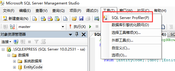 “sql server数据库监控” 怎么监控数据库执行sql_Server