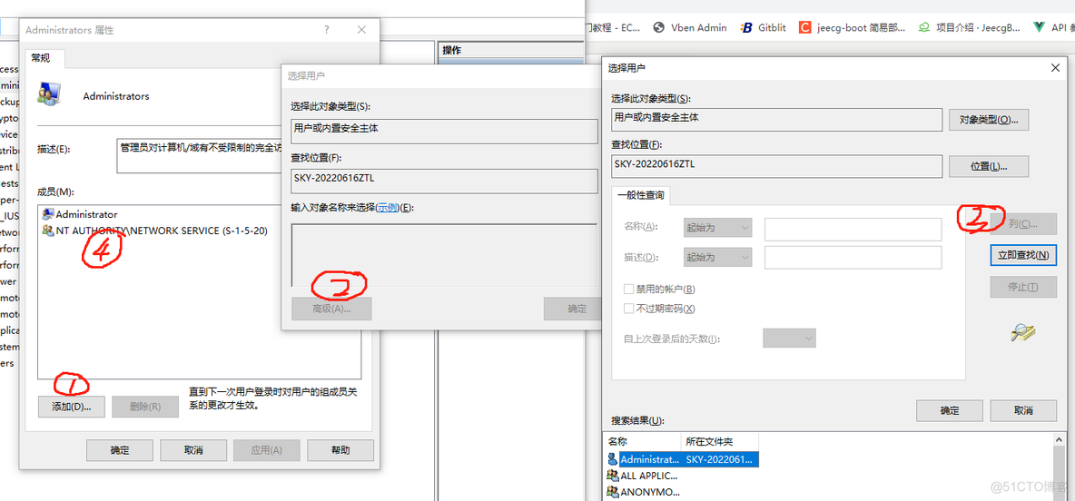 windows无法启动mysql服务(位于本地计算机上) 错误999 windows无法启动mysql57服务,错误1053_右键_02